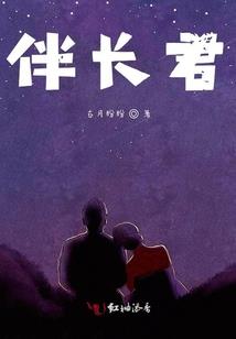甄姬命运歌词含义