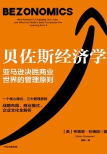 属牛和属兔姐弟