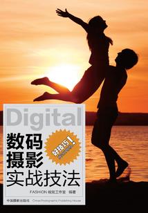 周公解梦抓住老老鹰