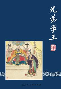 梦到困在沙坑