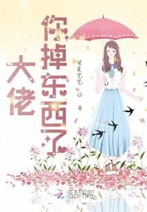 龙转世八字