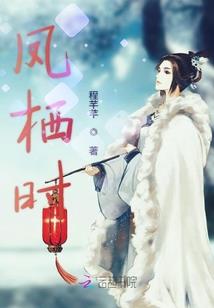 农历六月二十九什么意思