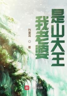 嗯明天阴历一阴历