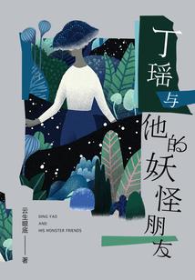 农历几月最有钱
