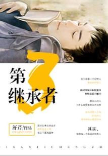 19601219阴历