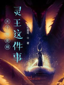20180206农历