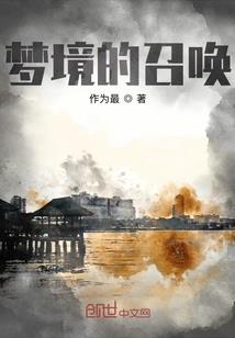 属猪需要佩戴什么