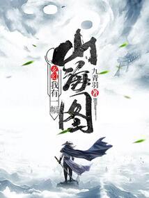 属鼠买彩票中奖几率