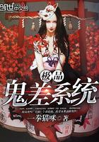属鼠属虎属猴买房几楼好