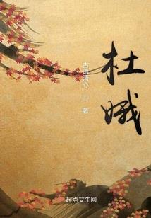 属猴阳历4月出生好吗
