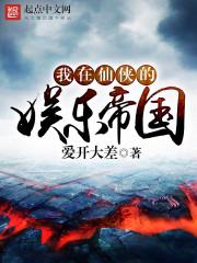 属鼠的人干净吗