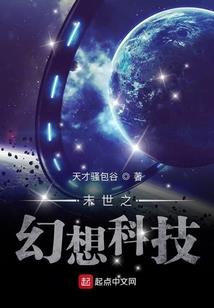 阴历一月闰月