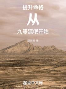 大众洗浴起名字