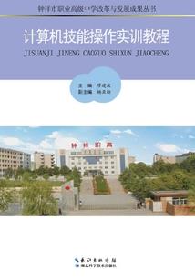 赌运差财运好吗