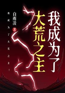 命运宣传片生与死
