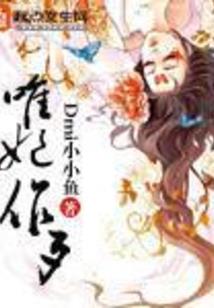 姓张属龙的头像