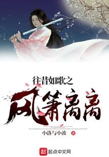男人属猴女人属鼠配吗好吗