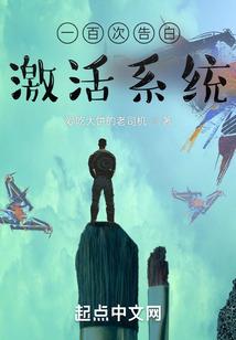 属猴的忍耐力