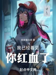 风水相师下载