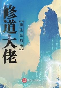 孕妇梦见铺土的路