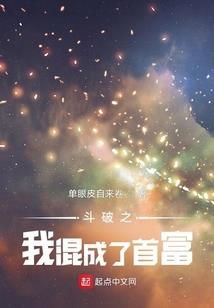 农历19841012