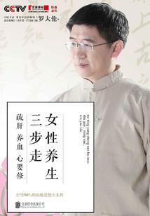 六月份怎么搭配