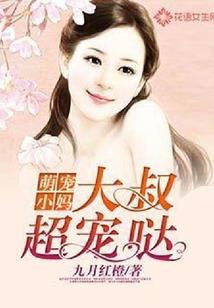 男人一个人旅游