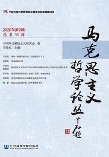 豹头龙爪球属