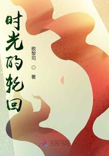 免费八字合不合查询