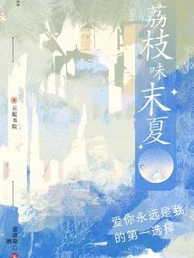 户外公司名称起名