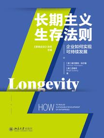 农历六月吃啥最补