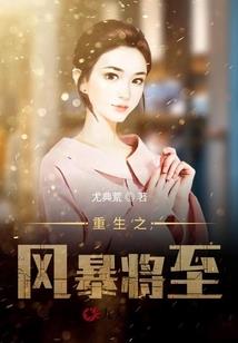 哪个星座善于决断婚姻