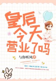 属兔能和属马的合作吗