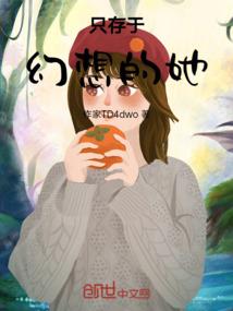 今天狗配猪的命运如何