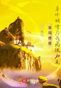 牛人喜欢什么生肖男