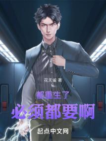 徐悲鸿是属马吗