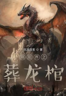 五行生与被生谁旺谁