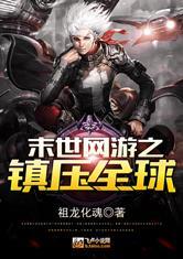 恵五行属什么