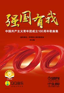 属羊的几月犯命