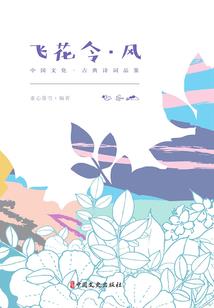 农历初七八十是什么命