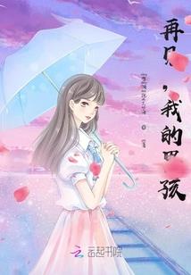 属马带兔好吗