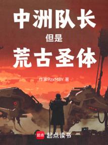 2021属兔男爱情