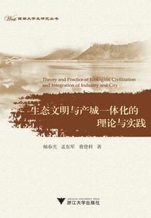 天津8月份什么天气最冷