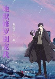 2017蛇的运势及运程