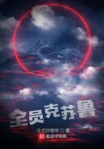 生日当天梦到被砍头