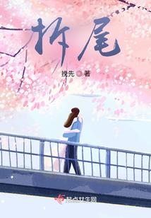 什么属相最适合跑步呢