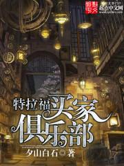 属狗合适戴什么坠子饰品
