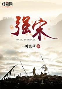 属鼠的住几楼好