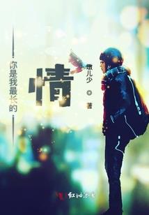 梦到撕鸡腿