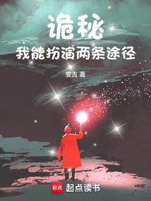 带海云网名